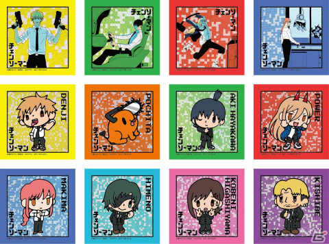 チェンソーマン×ナムコキャンペーン」が2023年1月13日より開催！ゲーム