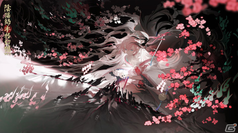 「陰陽師」新たなSSR式神・季（CV：市ノ瀬加那）が登場！SP/SSR式神の出現確率が2.5倍になるキャンペーンが開催の画像5