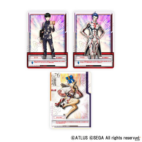 ☆ PSA10 NO.G0412 B FOIL アリス ☆ 真・女神転生 ☆ PSA10 NO.G0412 B FOIL アリス ☆ 真・女神転生