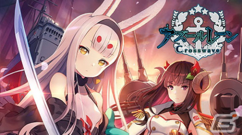 PS4「閃乱忍忍忍者大戦ネプテューヌ -少女たちの響艶-」がセールに初登場！コンパイルハート ニューイヤーセール2023が開始の画像12
