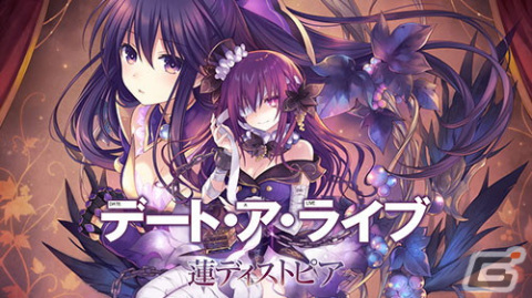 PS4「閃乱忍忍忍者大戦ネプテューヌ -少女たちの響艶-」がセールに初登場！コンパイルハート ニューイヤーセール2023が開始の画像15