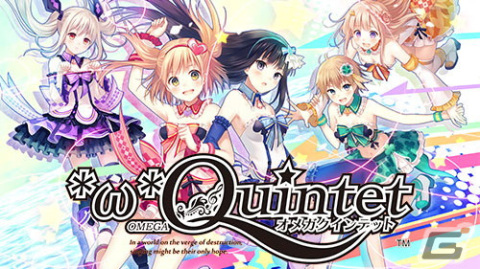PS4「閃乱忍忍忍者大戦ネプテューヌ -少女たちの響艶-」がセールに初登場！コンパイルハート ニューイヤーセール2023が開始の画像17