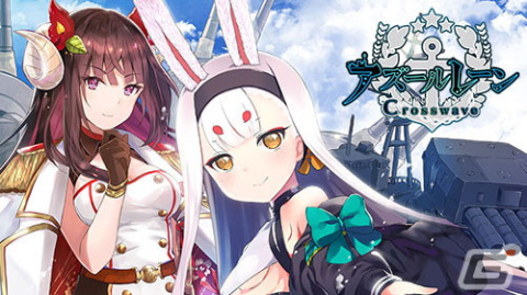 PS4「閃乱忍忍忍者大戦ネプテューヌ -少女たちの響艶-」がセールに初登場！コンパイルハート ニューイヤーセール2023が開始の画像5