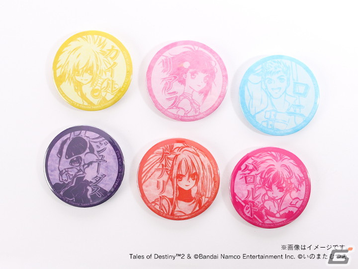 「テイルズ オブ デスティニー」「テイルズ オブ デスティニー2」の痛印が発売決定！12月23日から完全受注生産で予約販売開始の画像15