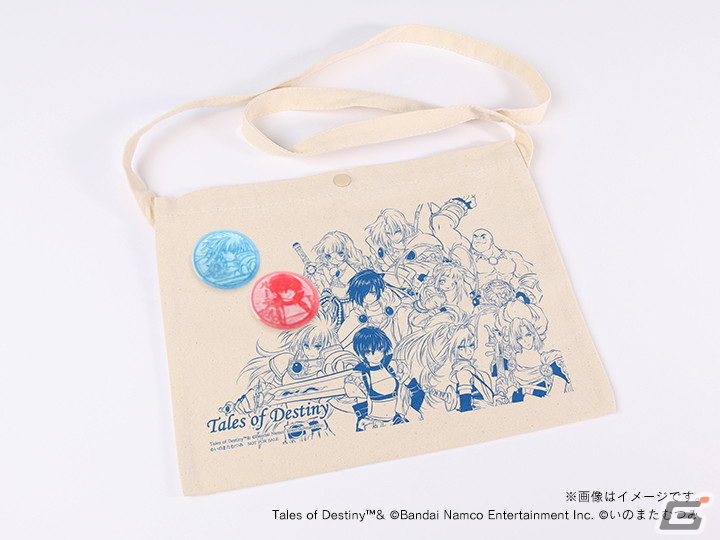 「テイルズ オブ デスティニー」「テイルズ オブ デスティニー2」の痛印が発売決定！12月23日から完全受注生産で予約販売開始の画像16