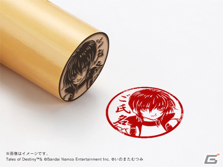 「テイルズ オブ デスティニー」「テイルズ オブ デスティニー2」の痛印が発売決定！12月23日から完全受注生産で予約販売開始の画像18