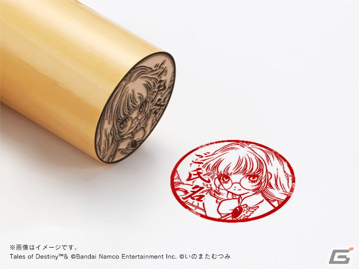 「テイルズ オブ デスティニー」「テイルズ オブ デスティニー2」の痛印が発売決定！12月23日から完全受注生産で予約販売開始の画像20