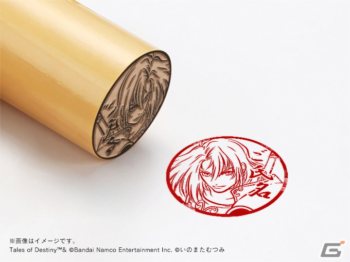 「テイルズ オブ デスティニー」「テイルズ オブ デスティニー2」の痛印が発売決定！12月23日から完全受注生産で予約販売開始の画像21