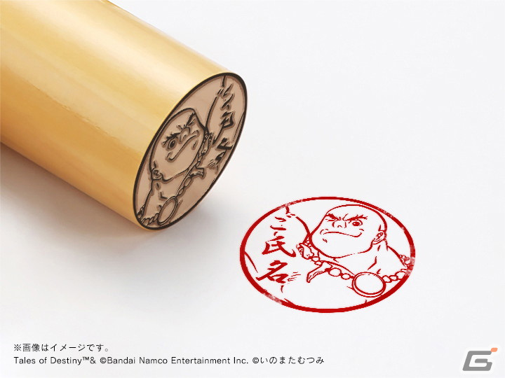 「テイルズ オブ デスティニー」「テイルズ オブ デスティニー2」の痛印が発売決定！12月23日から完全受注生産で予約販売開始の画像25