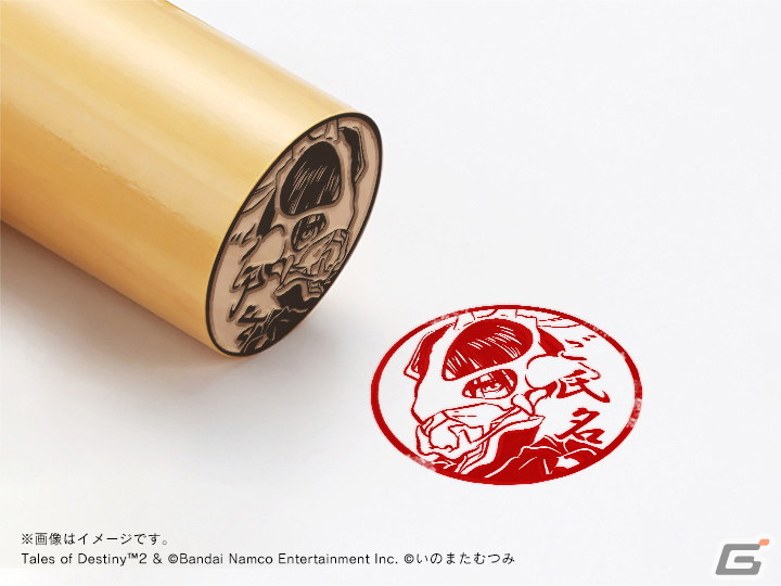 「テイルズ オブ デスティニー」「テイルズ オブ デスティニー2」の痛印が発売決定！12月23日から完全受注生産で予約販売開始の画像33