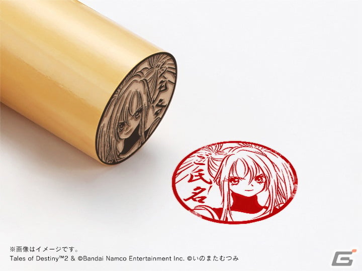 「テイルズ オブ デスティニー」「テイルズ オブ デスティニー2」の痛印が発売決定！12月23日から完全受注生産で予約販売開始の画像34