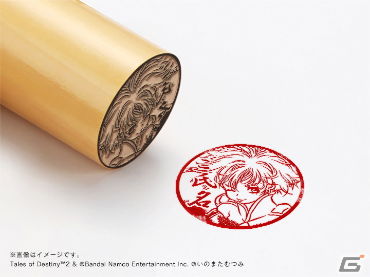 「テイルズ オブ デスティニー」「テイルズ オブ デスティニー2」の痛印が発売決定！12月23日から完全受注生産で予約販売開始の画像35