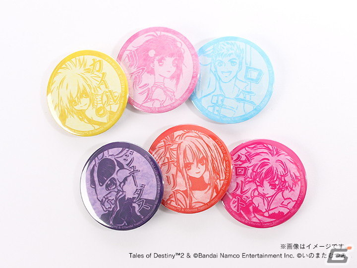 「テイルズ オブ デスティニー」「テイルズ オブ デスティニー2」の痛印が発売決定！12月23日から完全受注生産で予約販売開始の画像37