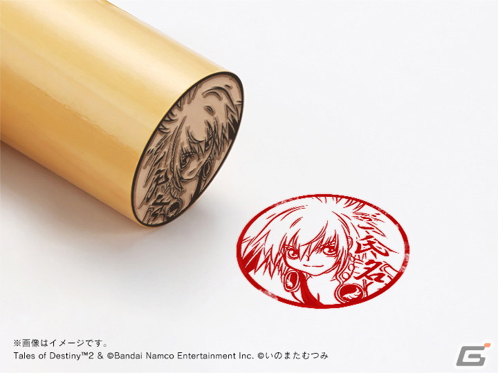 「テイルズ オブ デスティニー」「テイルズ オブ デスティニー2」の痛印が発売決定！12月23日から完全受注生産で予約販売開始の画像40