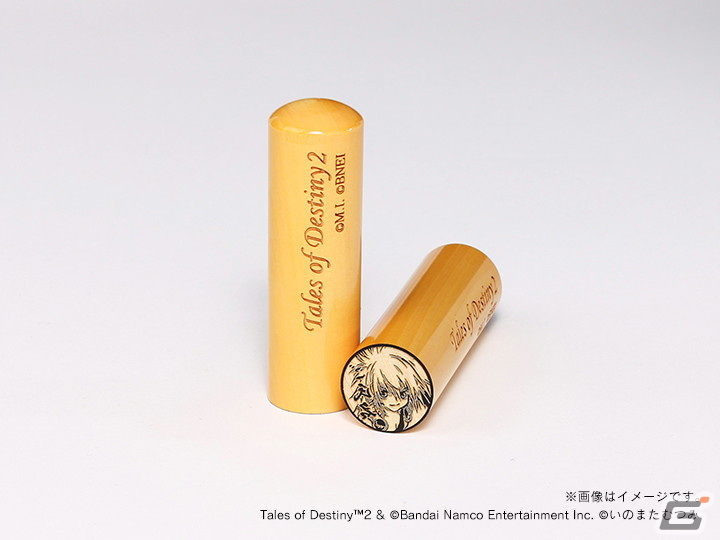 「テイルズ オブ デスティニー」「テイルズ オブ デスティニー2」の痛印が発売決定！12月23日から完全受注生産で予約販売開始の画像5