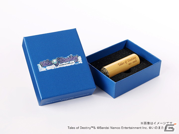 「テイルズ オブ デスティニー」「テイルズ オブ デスティニー2」の痛印が発売決定！12月23日から完全受注生産で予約販売開始の画像7