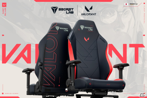 「VALORANT」をテーマにしたガンバディー付きコラボゲーミングチェア「Secretlab TITAN Evo 2022 『ヴァロラント』モデル」が発売！の画像1