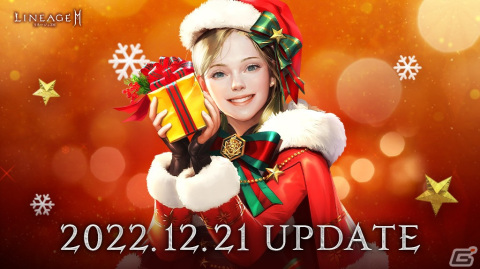 「リネージュ2M」一部武器種の「スキル ケア」を実施！新規英雄級アガシオン「クリスマス リース」なども登場の画像1