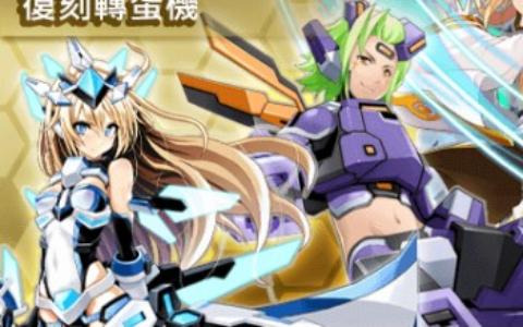 「CosmicBreak Universal」クリスマスとお正月にちなんだイベントが開催！2022年に登場した「ガラポン」のうち計10種が期間限定で復刻