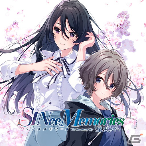PS4用の対象ダウンロードゲームが最大90％OFF！「MAGES.GAMEウインターセール2022」開催の画像4