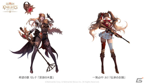 「セブンナイツ2」に新たな伝説英雄「希望の歌 セレナ（CV：大橋彩香）」が参戦！伝説キャラクターなどを獲得できるクリスマスフェスも開催の画像3