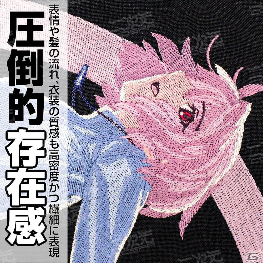 「月姫 -A piece of blue glass moon-」からアルクェイドのフルグラフィックジップパーカーや刺繍シャツが登場！の画像15