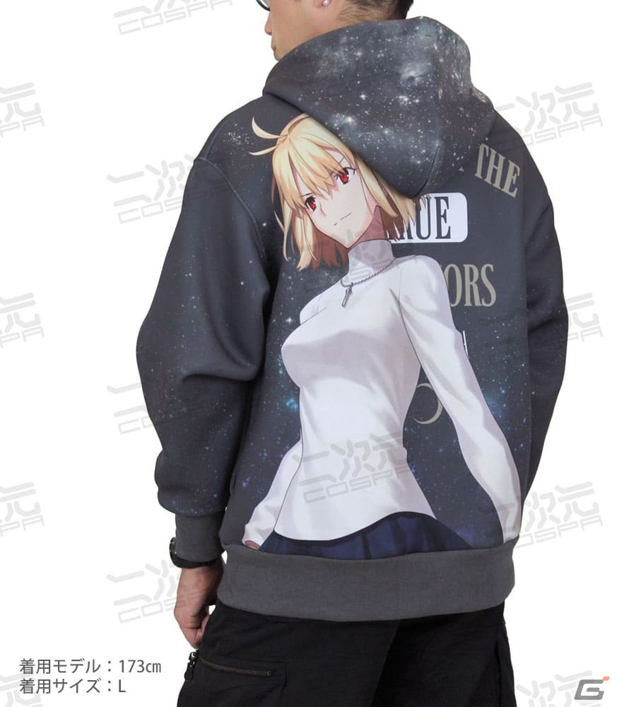 「月姫 -A piece of blue glass moon-」からアルクェイドのフルグラフィックジップパーカーや刺繍シャツが登場！の画像6