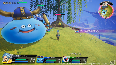 「ドラゴンクエスト トレジャーズ　蒼き瞳と大空の羅針盤」エンディング後やプレゼントコードで仲間になる特別なモンスターたちを紹介！の画像11