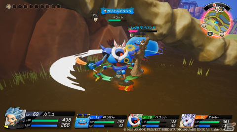 「ドラゴンクエスト トレジャーズ　蒼き瞳と大空の羅針盤」エンディング後やプレゼントコードで仲間になる特別なモンスターたちを紹介！の画像16