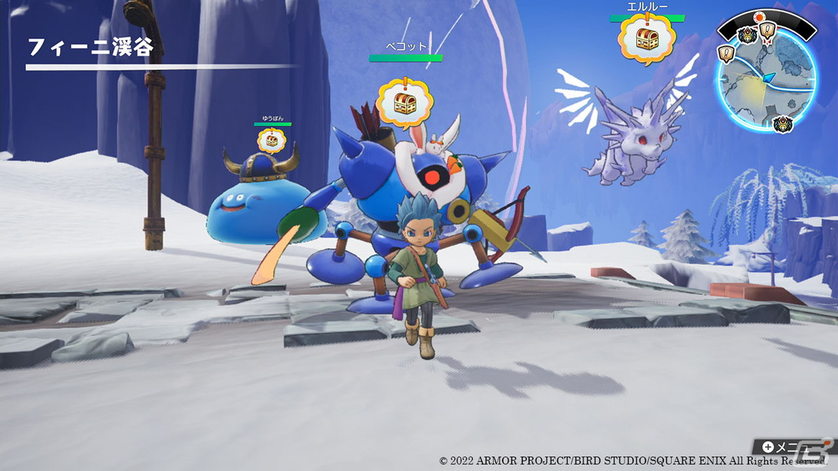 「ドラゴンクエスト トレジャーズ　蒼き瞳と大空の羅針盤」エンディング後やプレゼントコードで仲間になる特別なモンスターたちを紹介！の画像1