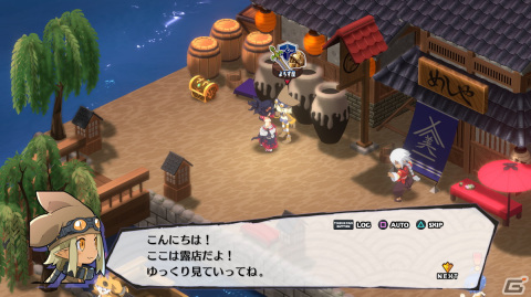 「魔界戦記ディスガイア7」追加イベントやミニゲームを楽しむ「魔界観光」を紹介！の画像12