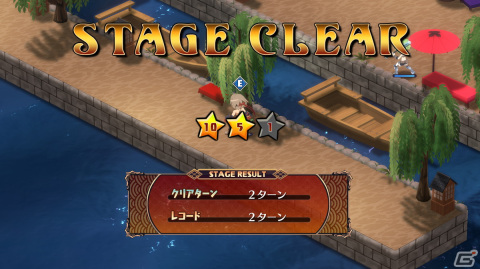 「魔界戦記ディスガイア7」追加イベントやミニゲームを楽しむ「魔界観光」を紹介！の画像19
