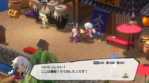 「魔界戦記ディスガイア7」追加イベントやミニゲームを楽しむ「魔界観光」を紹介！の画像5