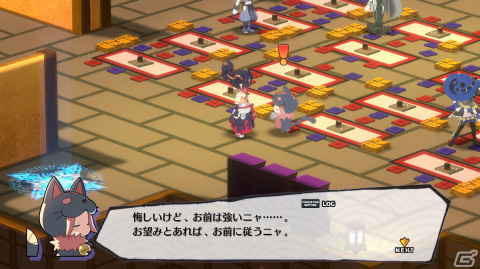 「魔界戦記ディスガイア7」追加イベントやミニゲームを楽しむ「魔界観光」を紹介！の画像7