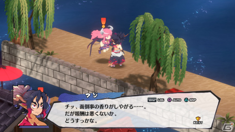 「魔界戦記ディスガイア7」追加イベントやミニゲームを楽しむ「魔界観光」を紹介！の画像8