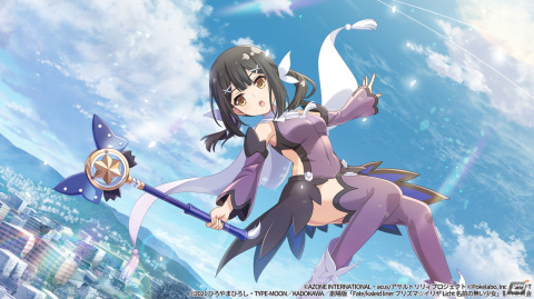「アサルトリリィ Last Bullet」にて劇場版「Fate/kaleid liner プリズマ☆イリヤ Licht名前の無い少女」とのコラボイベントが開催！の画像7