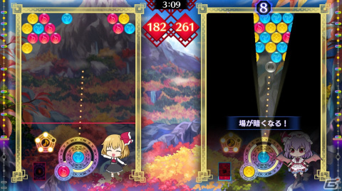 「東方スペルバブル」に「キャラクターパック ルーミア」（CV：長縄まりあ）が登場！楽曲「YummyYummy！ Raspberry！」も収録の画像3