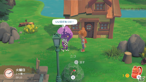 「Hokko Life」のSwitch向けパッケージ版が発売！のんびりした田舎暮らしも町でいたずらもできるSRPGの画像6
