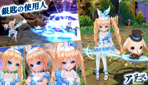 「星界神話 -ASTRAL TALE-」に5段の星界ルーレットが登場！星霊ココ（Xmas）やユイ（Xmas）がラインナップの画像4