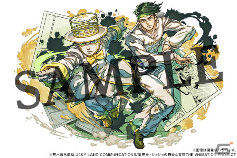 「パズル＆ドラゴンズ」とアニメ「ジョジョの奇妙な冒険」の初コラボが12月26日より実施決定！の画像17