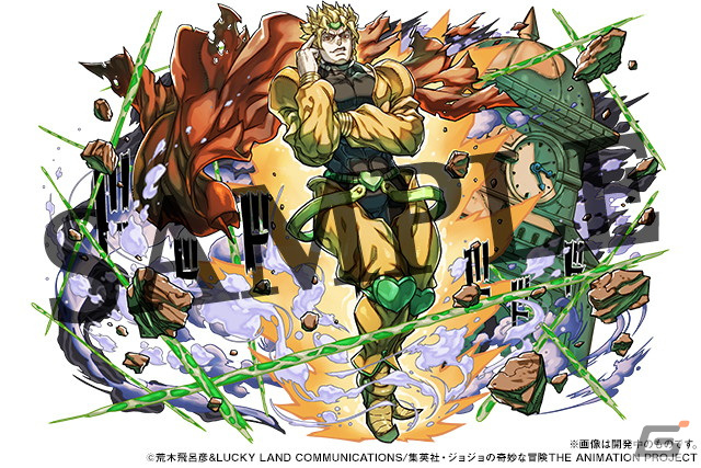 「パズル＆ドラゴンズ」とアニメ「ジョジョの奇妙な冒険」の初コラボが12月26日より実施決定！の画像11