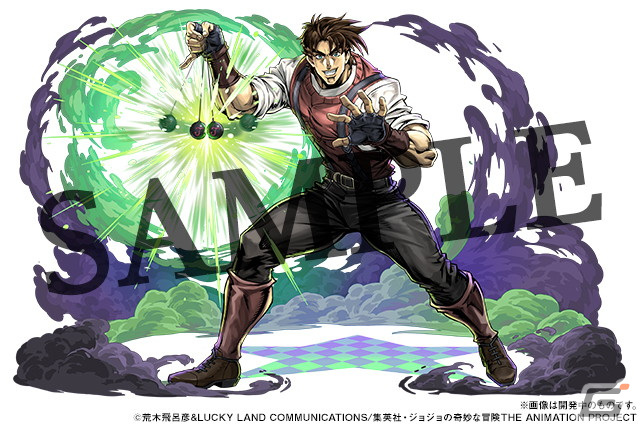 「パズル＆ドラゴンズ」とアニメ「ジョジョの奇妙な冒険」の初コラボが12月26日より実施決定！の画像3