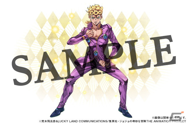 「パズル＆ドラゴンズ」とアニメ「ジョジョの奇妙な冒険」の初コラボが12月26日より実施決定！の画像6