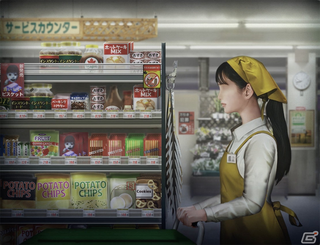 夜のスーパーマーケットが“恐怖”に飲み込まれる……！「つぐのひ -忌み夜の喰霊品店-」がPC/スマホ向けに無料配信の画像6
