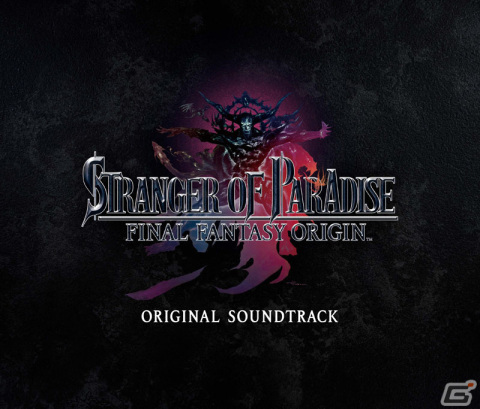 「FINAL FANTASY 35th ANNIVERSARY キャンペーン」が12月23日より各CDショップで開催！音楽商品を買うと記念ステッカーがもらえるの画像2
