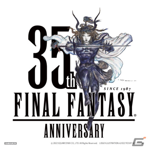 「FINAL FANTASY 35th ANNIVERSARY キャンペーン」が12月23日より各CDショップで開催！音楽商品を買うと記念ステッカーがもらえるの画像5