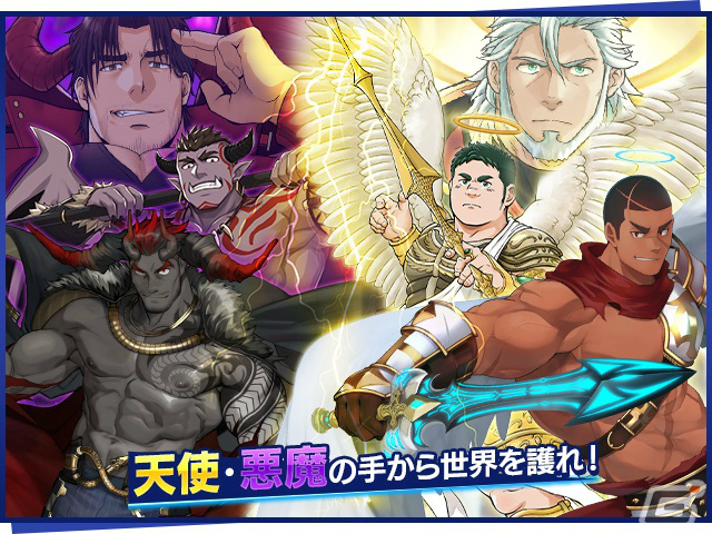 男性のみが存在する異世界を舞台にしたRPG「クレイヴ・サーガ 神絆の導師」が2023年冬にリリース！事前登録受付が開始の画像9