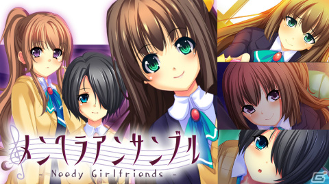 3人のヒロインに死ぬほど愛されるビジュアルノベル「メンヘラアンサンブル - Needy Girlfriends -」がSwitchで配信！の画像1