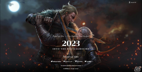アソビモ、2023年にリリースを予定している完全新作ゲームのティザーサイトを公開の画像1