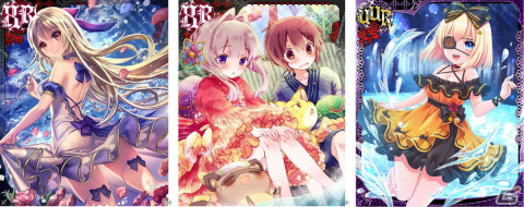 カードバトルRPG「ヴァンパイア†ブラッド」のサービスがYahoo!モバゲーで開始！ヴァンパイアが織りなす世界をPCの大画面で楽しもうの画像3